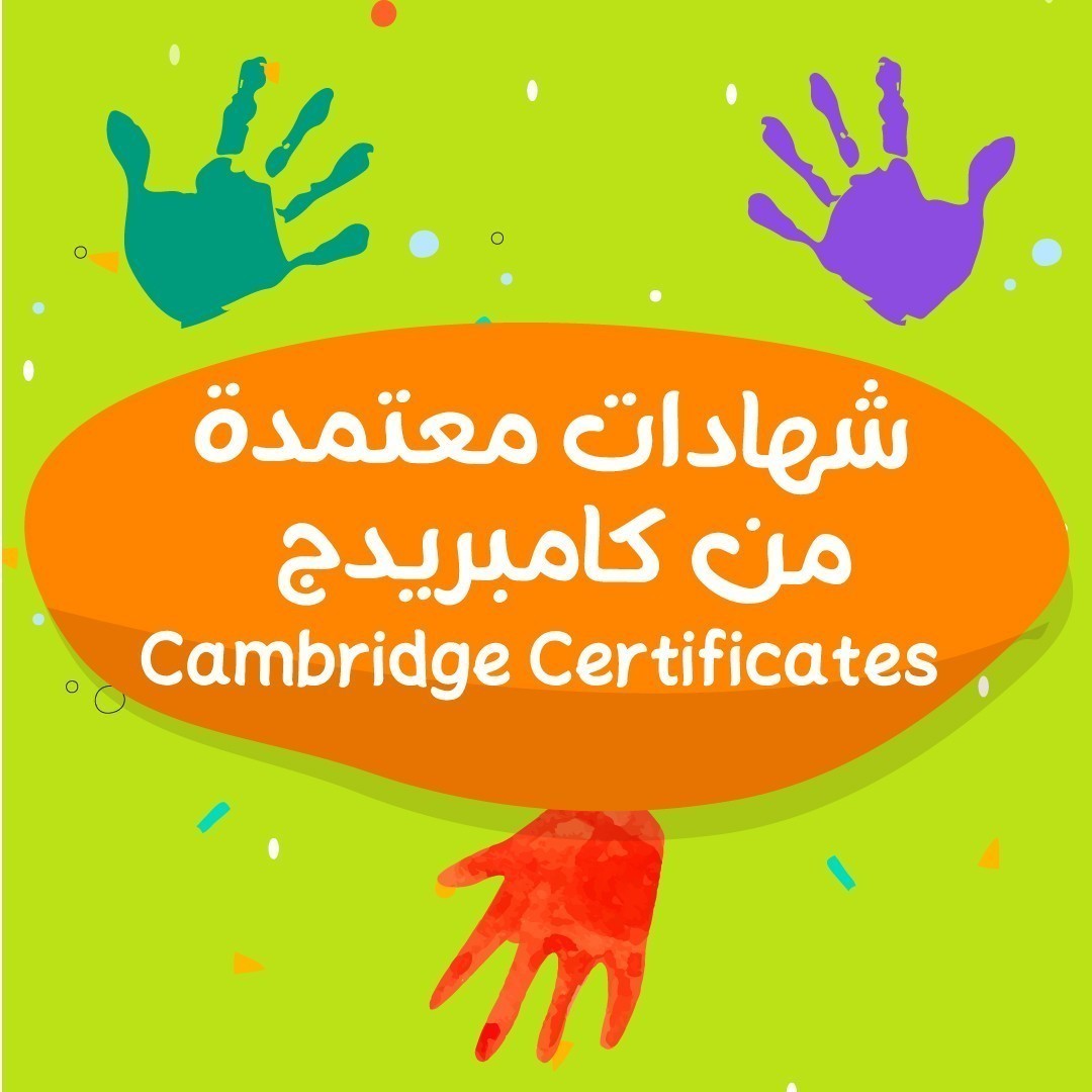 cahrBanner
